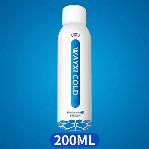 运动足球跑步健身受伤威习喷雾喷剂冷冻冰敷冰肌快速降温冷却制冷 - 图0