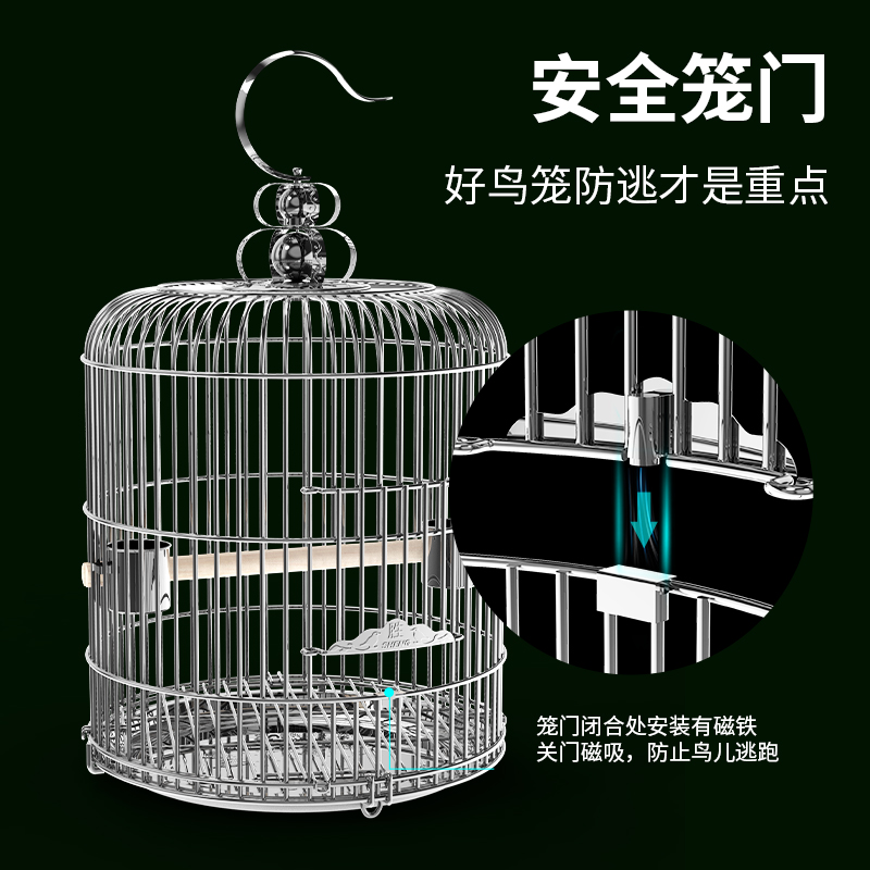 鸟笼鹦鹉笼易清洗玄凤鹦鹉专用笼别墅大号八哥鹩哥不锈钢鸟笼大全 - 图1
