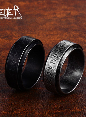 Beier 316L Stainless Steel Vintage Odin Norse Viking Amulet