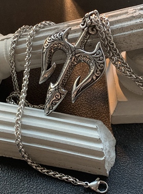 海神三叉戟-唐草纹双面钛钢胸链