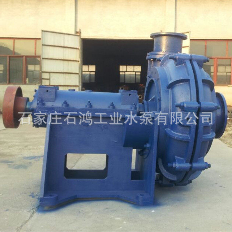 厂家生产 150ZJ-I-A58 系列渣浆泵 卧式矿浆泵 单级单吸杂质泵,淘宝优惠券,粉丝福利购,淘宝优惠卷