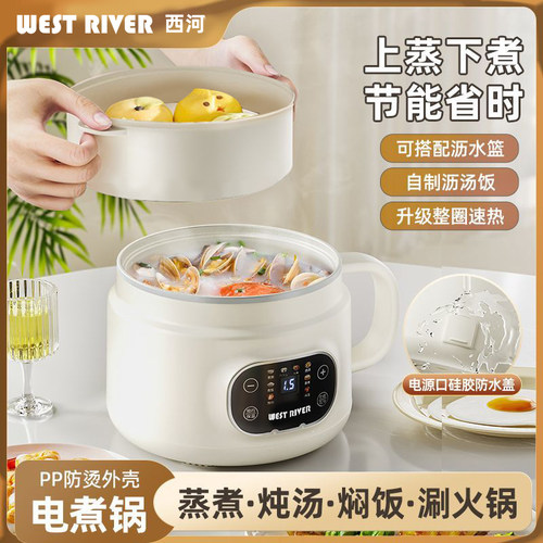 低糖电饭煲陶瓷智能电煮大容量家用多功能蒸煮一体炒锅双层 - 图0