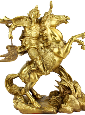 极速厚德居 纯铜关公像铜像摆件武财神爷关羽关二爷横刀骑马关公