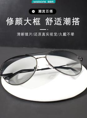 好货凯尔爱思眼镜清偏光墨镜开车钓鱼太阳眼镜时尚记忆回弹护目