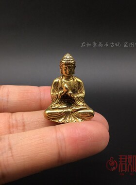 好货实心黄铜释迦牟尼佛像摆件亮铜色静坐小铜佛迷你小佛口袋佛随