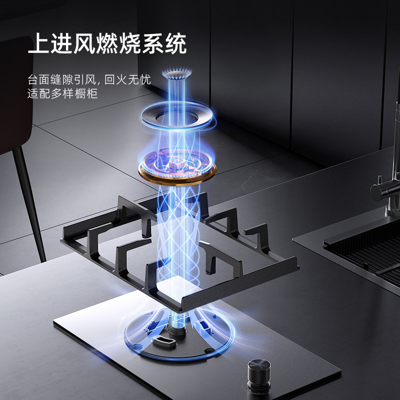 VALENTI华伦帝台嵌两用4mm不锈钢面板猛火灶煤气灶天然气家用灶,淘宝优惠券,粉丝福利购,淘宝优惠卷