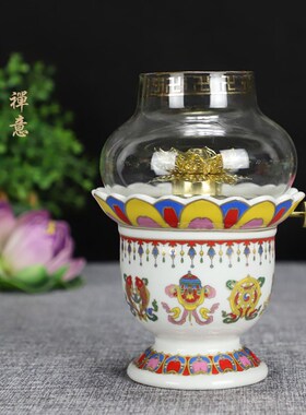好货居家佛堂桌面八吉祥油灯供油灯陶瓷礼佛灯酥油灯琉璃灯佛具摆