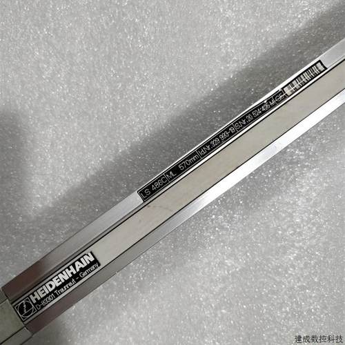 议价HEIDENHAIN 海德汉 LS 486C ML570mm 封闭式光栅尺 原装拆机 - 图1