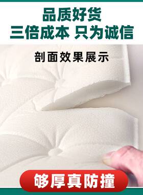 好货加厚自粘床头板软包防撞榻榻米炕围3d立体墙贴卧室温馨背景墙