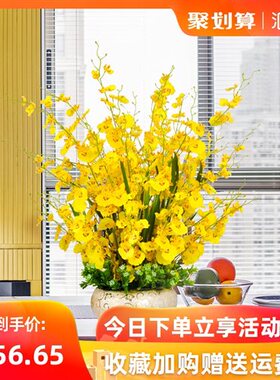 好货过年家中摆设花春节装饰品客厅布置电视柜桌面茶几家居Z新年