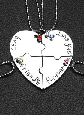 好货Good sister souvenirs friendship graduation jigsaw neckl