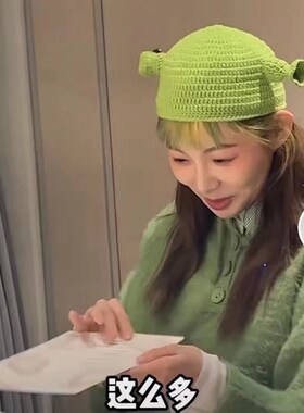 新品痞幼同款史瑞克搞怪毛线针织帽 shrek winter hat cap handma