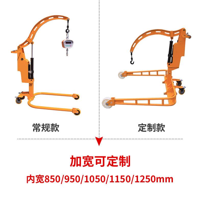 电动款移动小吊机可提升擎2000静载100kkg30kg装汽卸用修引移动吊 - 图0