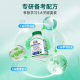 Tatamoon Xuebasu dha capsules ເສີມສະຫມອງເພີ່ມ PS ຂອງເດັກນ້ອຍແລະນັກຮຽນແລະເສີມສ້າງຄວາມຊົງຈໍາຂອງ lutein ຢາເສີມສະຫມອງ.