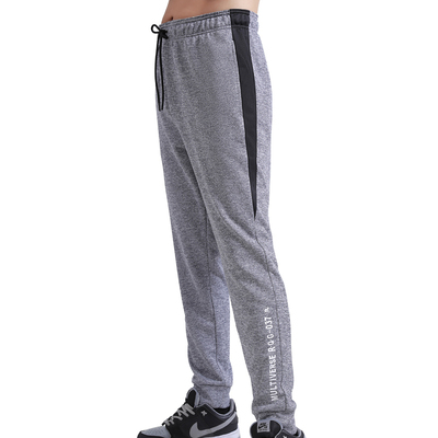 R.Q.G春秋新款男士针织运动长裤休闲裤青少年学生运动裤子男装潮
