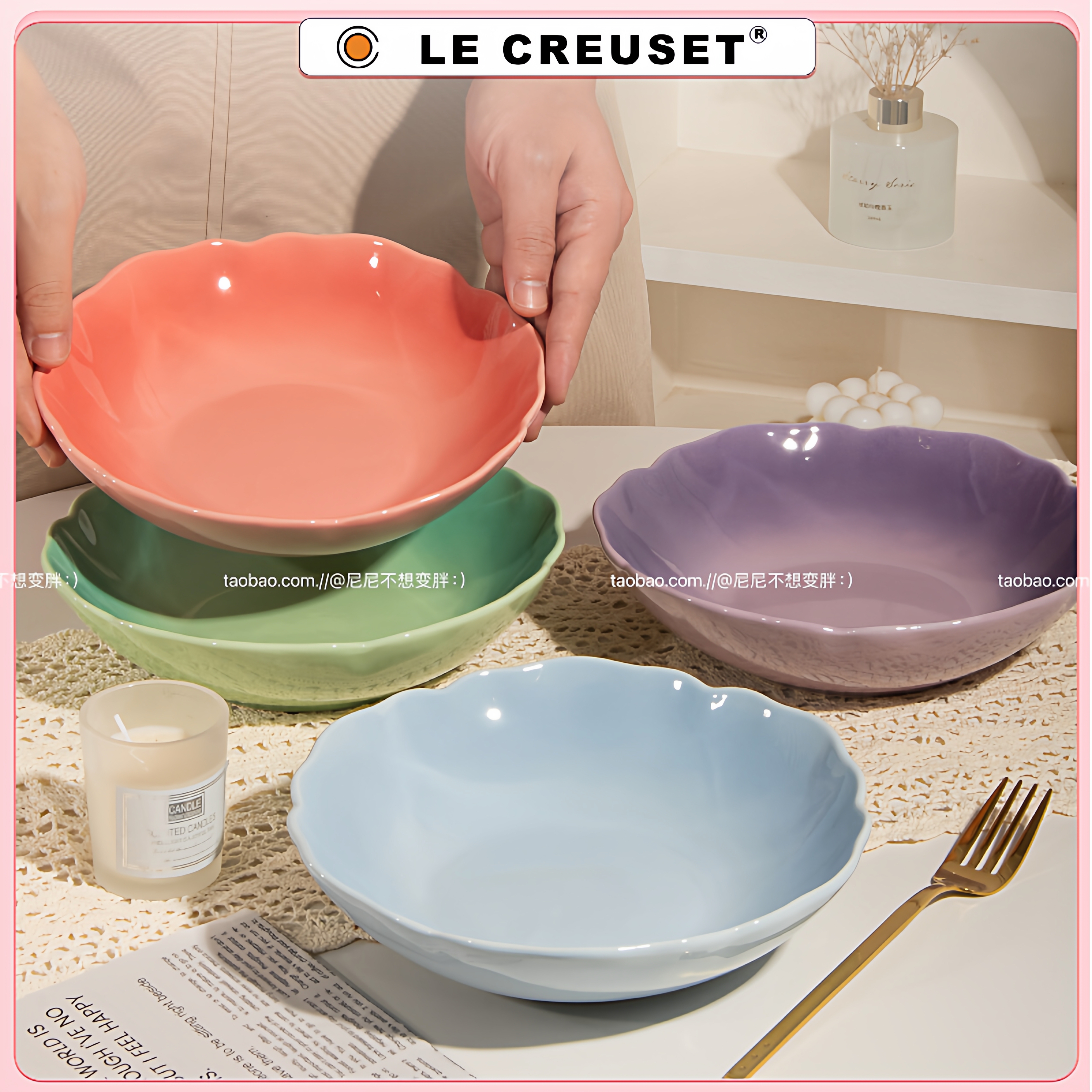 酷彩LE CREUSET釉下彩8寸陶瓷渐变菜盘子宫廷花园深盘沙拉水果盘 - 图2