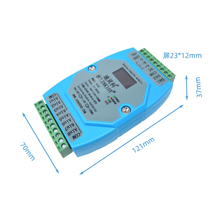 MA10 8路4-20MA0-10V2-10V0-20MA模拟量导轨式温度转RS485变送器 - 图0