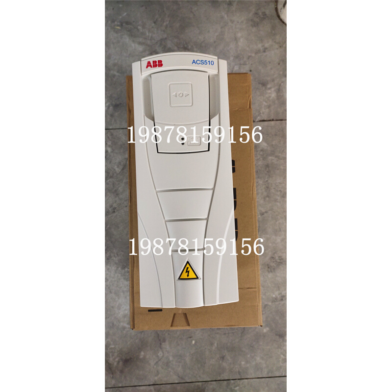 ABB变频器ACS510-3/4/5.5/11/18.5/22/37/45/55/75/90/110/132KW