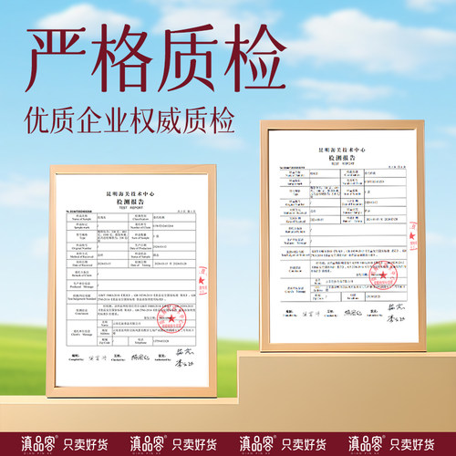 滇品客血糯米核桃糕传统中式糕点无添蔗糖香甜软糯核桃仁软糕零食 - 图3