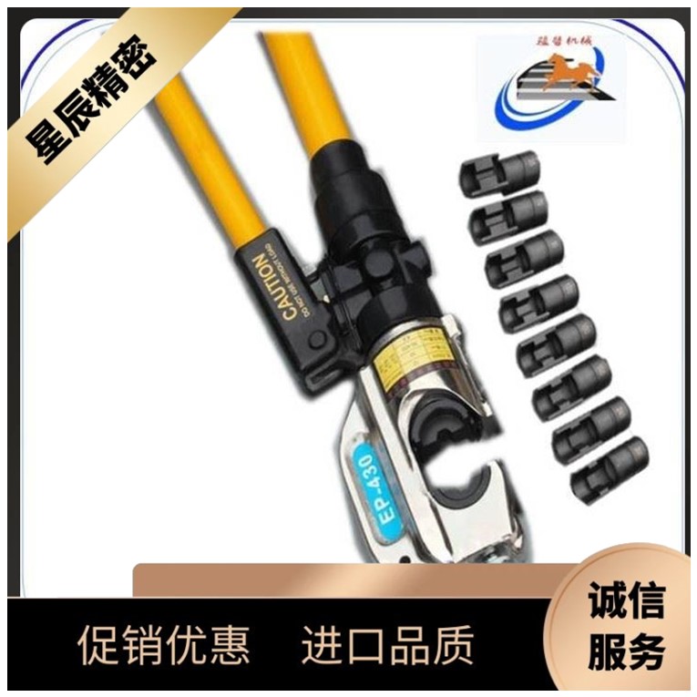 XC-鼻子接地线C型压接件L型连接器铜压力铜线贯通压线钳/液压钳端 - 图0