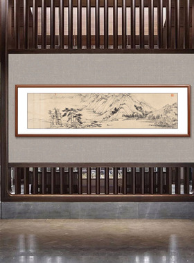 好货新中式富春山居图字国风水茶宾馆客厅办公室背景挂壁实木框装