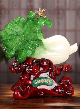 好货玉白菜招财摆件 大号金蟾百财摆件工艺品家居装饰品摆设 开业