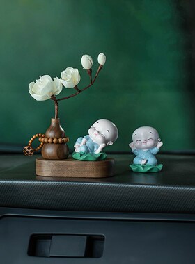 好货可爱小和尚禅意汽车摆件葫芦香薰家居办公室桌面摆件治愈系女