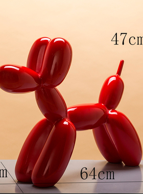 气球狗大号雕塑儿童摄影道具商场摆件北欧简约家居装饰品客厅动物