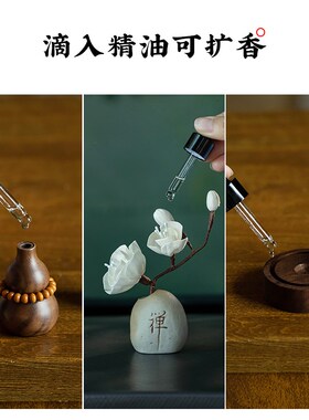 好货精致紫砂达摩汽车中控台香薰摆件吉祥桌面创意摆件香丸莲花扩