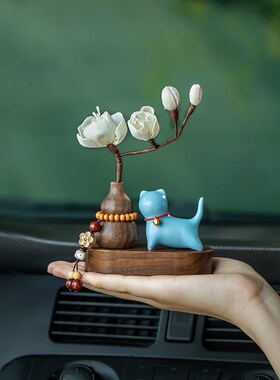好货福禄平安汽车摆件招财猫咪车载香薰中控台摆件创意家居桌面装