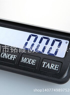 好货600G/0.01G背光珠宝秤 高精度电子称珠宝秤迷你便携式口袋秤