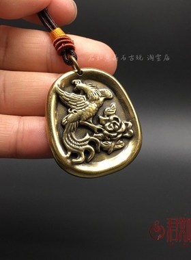 好货实心黄铜龙凤牌子挂件 全铜凤凰铜牌子龙凤呈祥吉祥如意龙钥