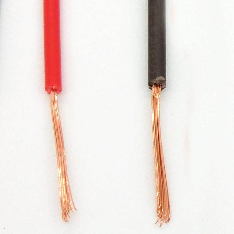 国标RV线铜YFZ多股软线RV0.3//芯芯0.5股/0.75/1平方单多软电源线,淘宝优惠券,粉丝福利购,淘宝优惠卷