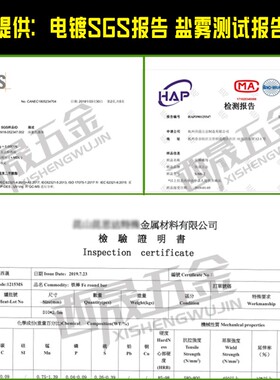 【包邮专区】盲孔压铆螺柱【 BSO-M4底孔6.0】【BSO-M5底孔7.2】