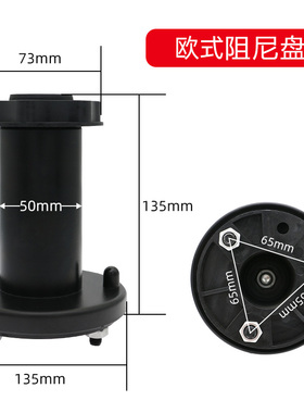NBC气保焊机欧式OTC式二保焊送丝机阻尼盘轴托架焊丝轴送丝机配件