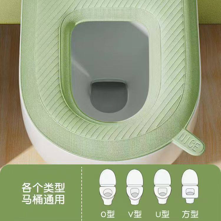 马桶硅胶坐垫四季通用防水座便器坐便垫家用座圈垫子坐便套马桶套,淘宝优惠券,粉丝福利购,淘宝优惠卷