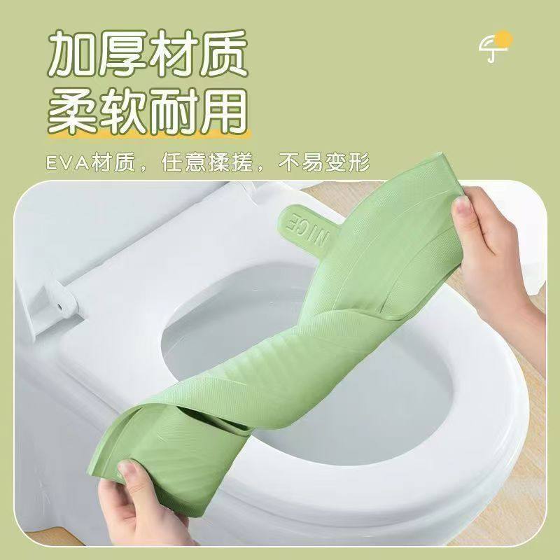 马桶硅胶坐垫四季通用防水座便器坐便垫家用座圈垫子坐便套马桶套,淘宝优惠券,粉丝福利购,淘宝优惠卷