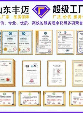 14座封闭式带门电动观光车公园四轮旅游景区游览车11座看房接待车