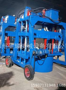 移动式水槽成型机农田灌溉U型预制水渠成型机梯形水沟水渠砖机