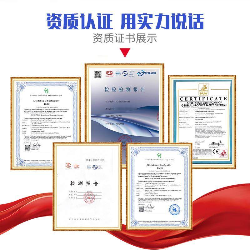 户外移动暂存柜危废防爆仓库气瓶房废液柜危废间特种,淘宝优惠券,粉丝福利购,淘宝优惠卷