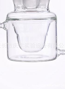 玻璃仪器玻璃5口反应瓶250ml五口电解池双层反应器五口反应釜