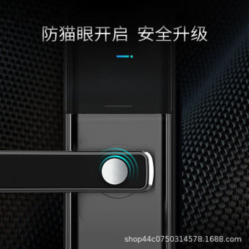 Huameigu 6866 Apartment Office Bedroom Door Fingerprint Lock One Grip Open Smart Password Lock ພ້ອມສົ່ງ