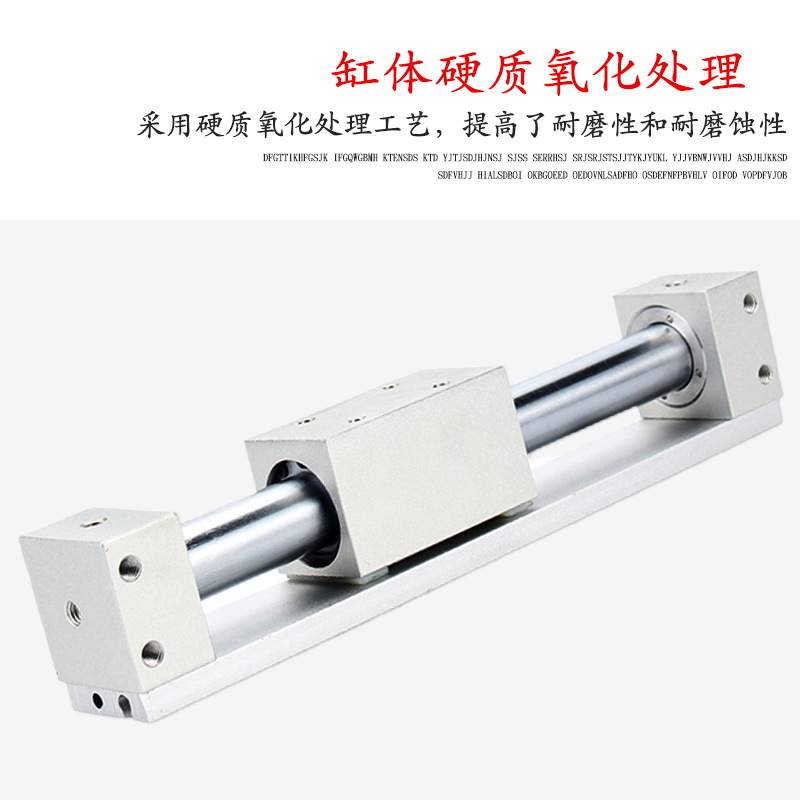 CY1R磁藕式无杆气缸CY3R10/15/20/25/32/40/50/63-100-200-300MRB - 图1