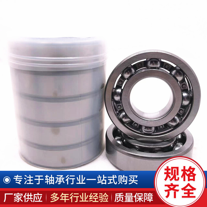 61836 工厂优惠61838薄壁球轴承61840  61844M 61848 61852 61856 - 图2