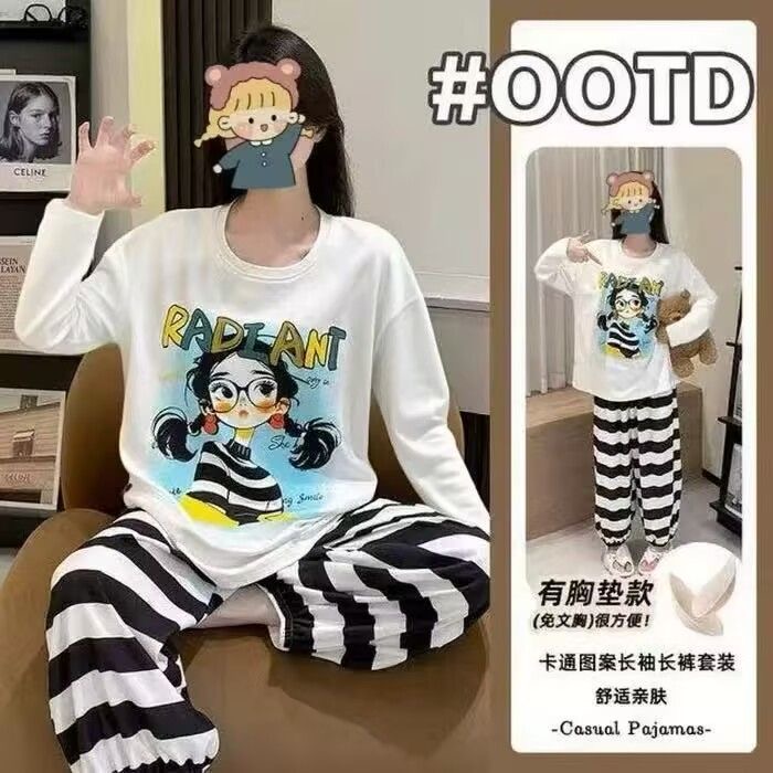 L睡衣女长袖长裤云朵棉带胸垫卡通可爱学生宽松家居服套装外穿