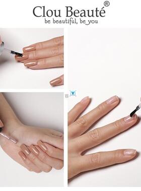 Clou Beaute Base And Top Coat Gel Nail Polish UV 15ml Transp