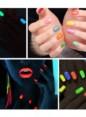 GDI Nails - Vibrant UV LED Soak Off Gel Nail Polish Varnish