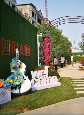 好货户外园林仿真大提琴花架摆件庭院公园小区售楼部草坪景观乐器