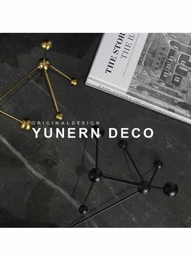 现代艺术软装饰品几何金属摆件样板房间创意艺术售楼处家居摆件