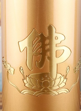 纯铜香桶香筒家用供奉放竹签香装线香供观音财神香佛堂佛具用品